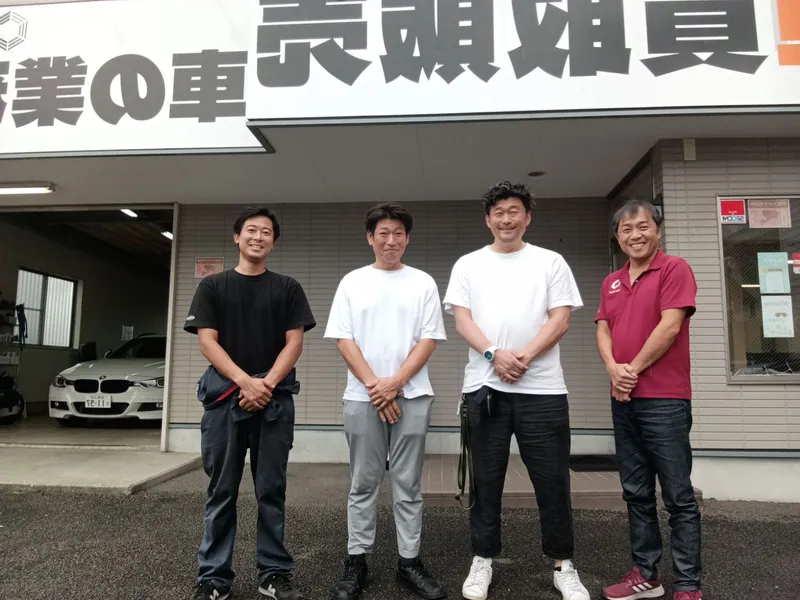 株式会社ミライアルのアルバイト・バイト求人情報