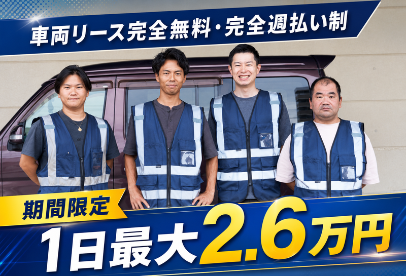 株式会社Ｅｕｐｈｏｒｉａの求人・転職情報
