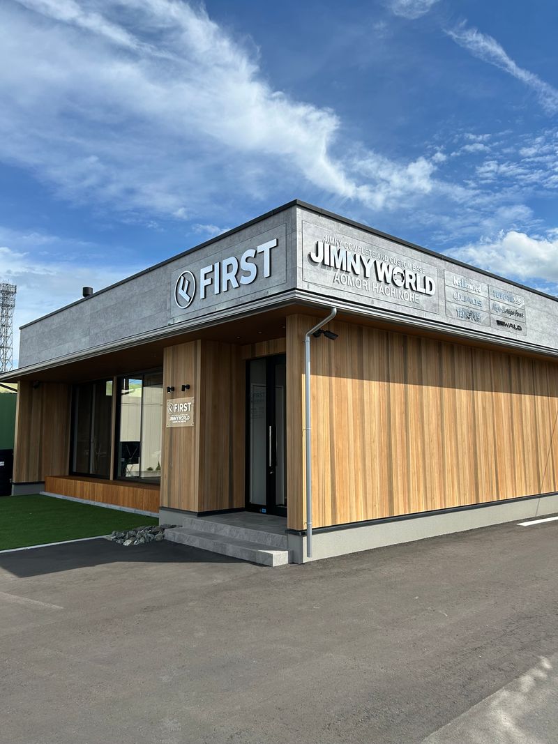 株式会社ファースト・グループの求人・転職情報