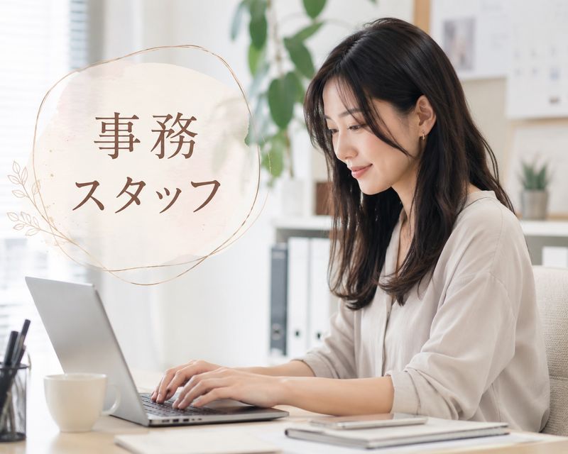 株式会社シンホー名古屋営業所のアルバイト・バイト求人情報-37