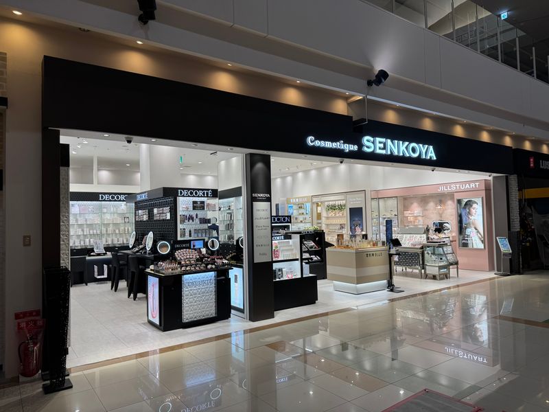 株式会社SENKOYAの求人・転職情報