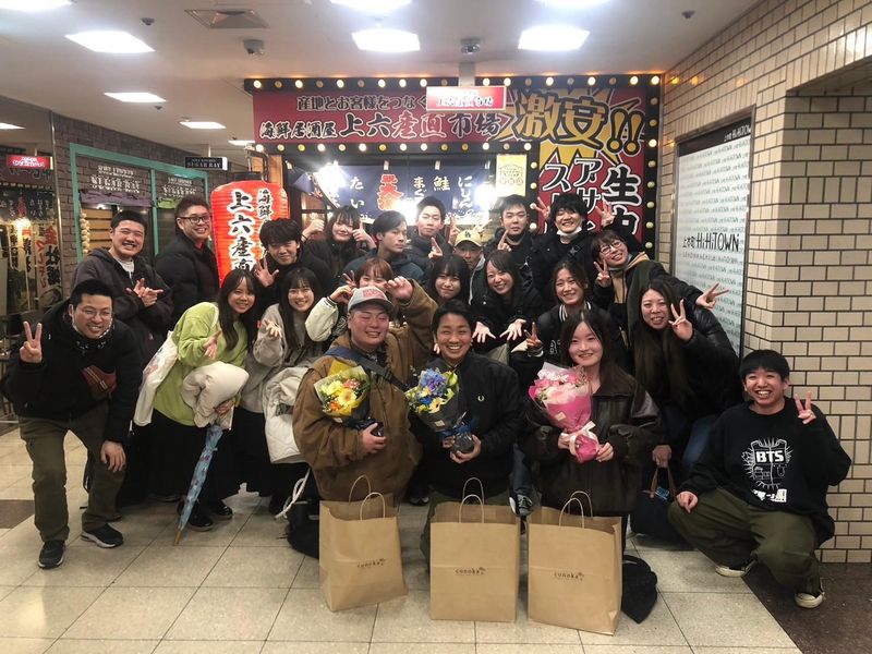 株式会社GrowthConsultingの求人・転職情報