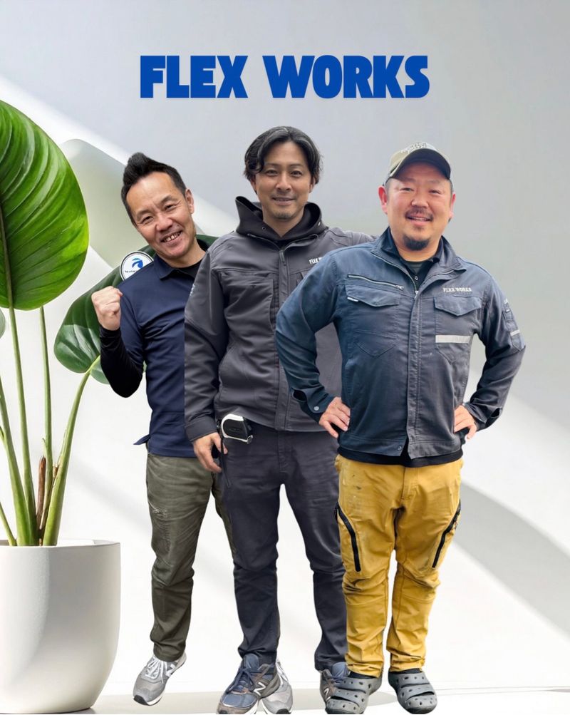 フレックスワークス株式会社の求人・転職情報