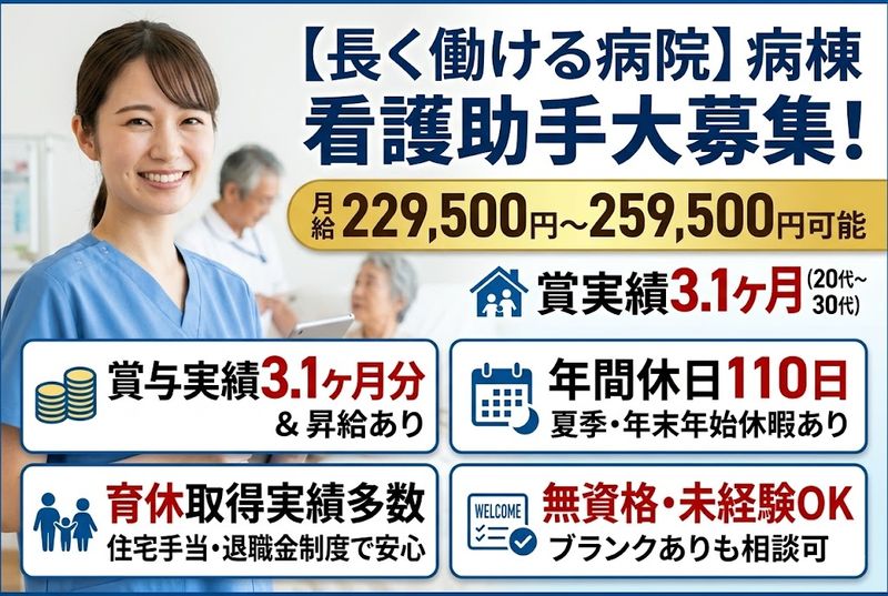 株式会社ゲートフォースの求人・転職情報
