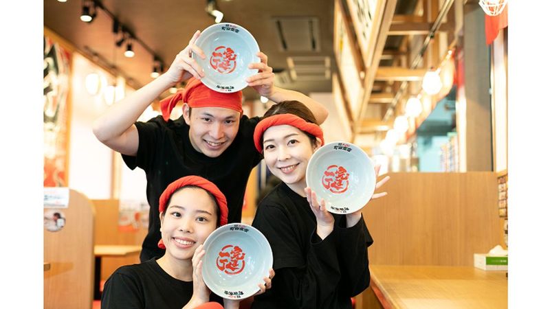 町田商店 横浜北寺尾店の求人・転職情報