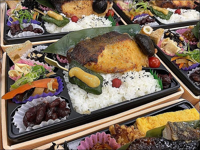 宇豆基野の求人・転職情報