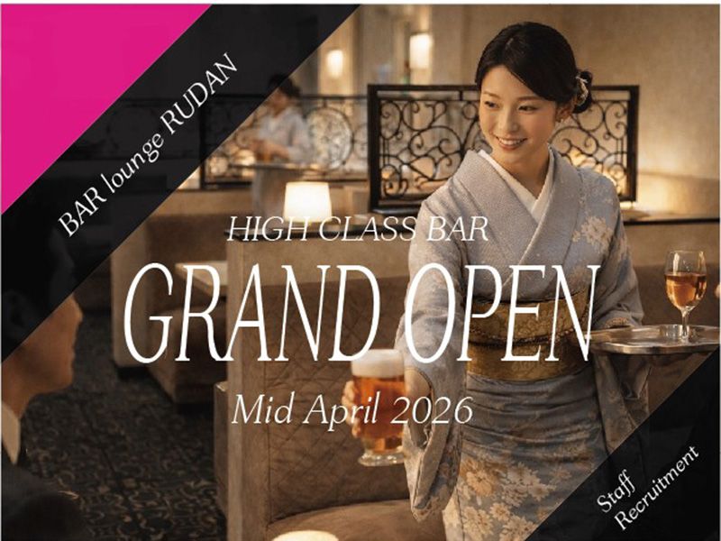 Ｍ’ｓライフ合同会社の求人・転職情報