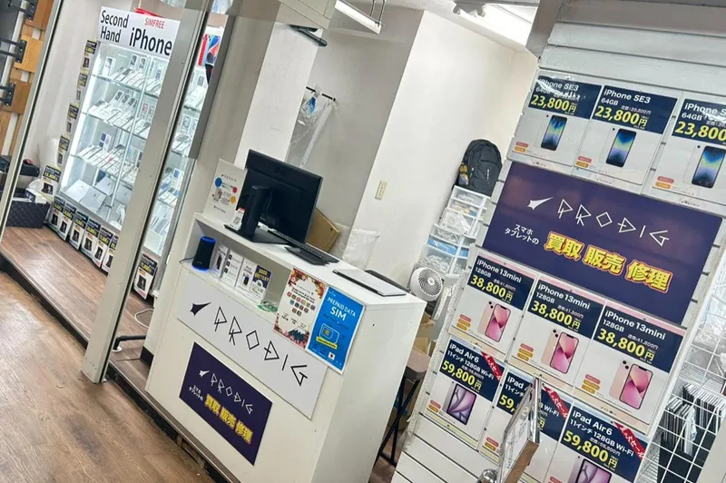 株式会社PRODIGの求人・転職情報