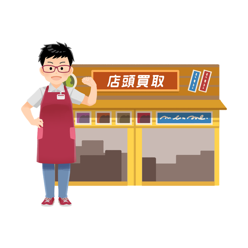 ＳＡＶＥ株式会社の求人・転職情報