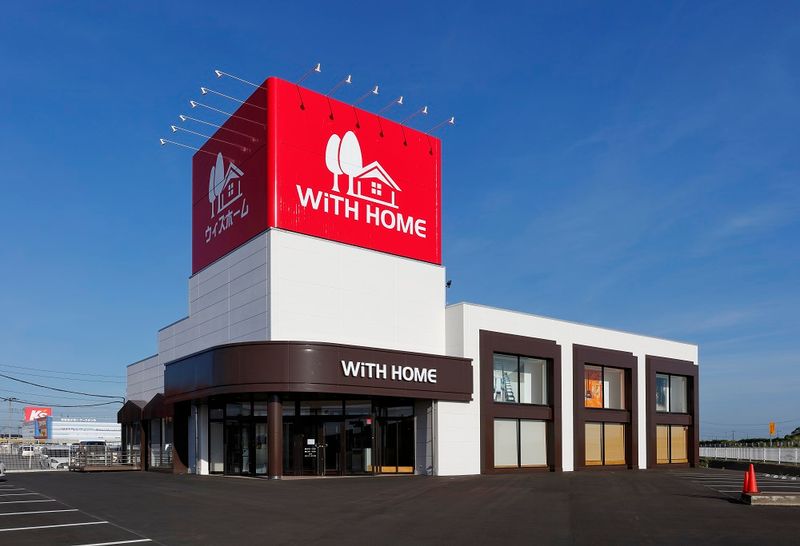 株式会社　ウィズホームの求人・転職情報