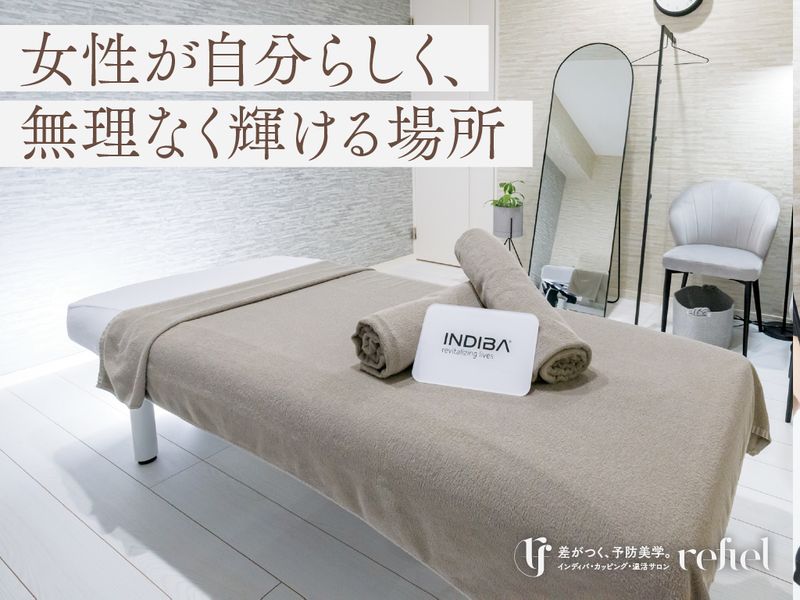 株式会社リーセンドの求人・転職情報