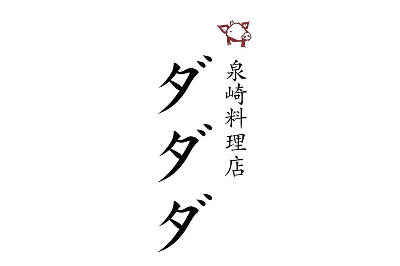 株式会社GMの求人・転職情報