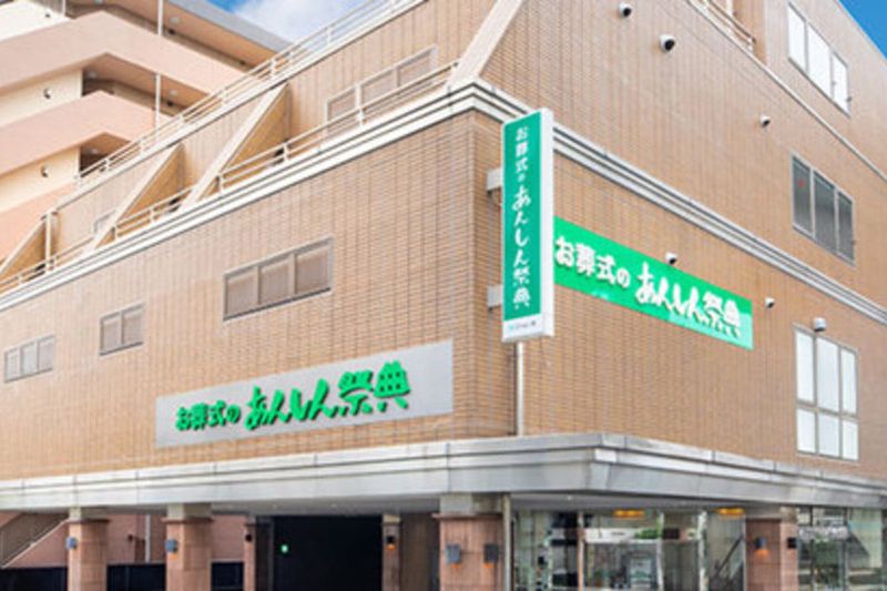 株式会社ワンライフの求人・転職情報
