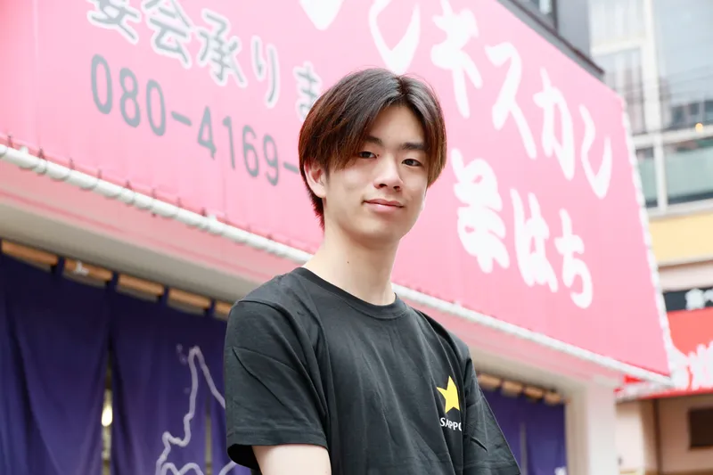 株式会社ダイニングイノベーションの求人・転職情報