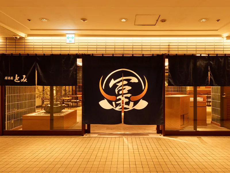 株式会社光聖の求人・転職情報