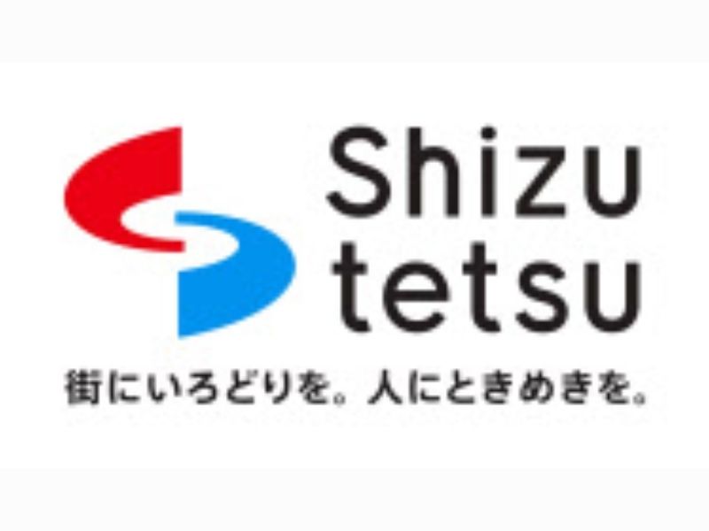 静鉄建設株式会社の求人・転職情報