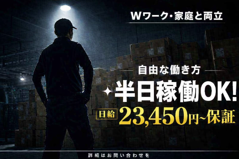 ｍｏ．ｎｏ．ｆｏｒ株式会社の求人・転職情報