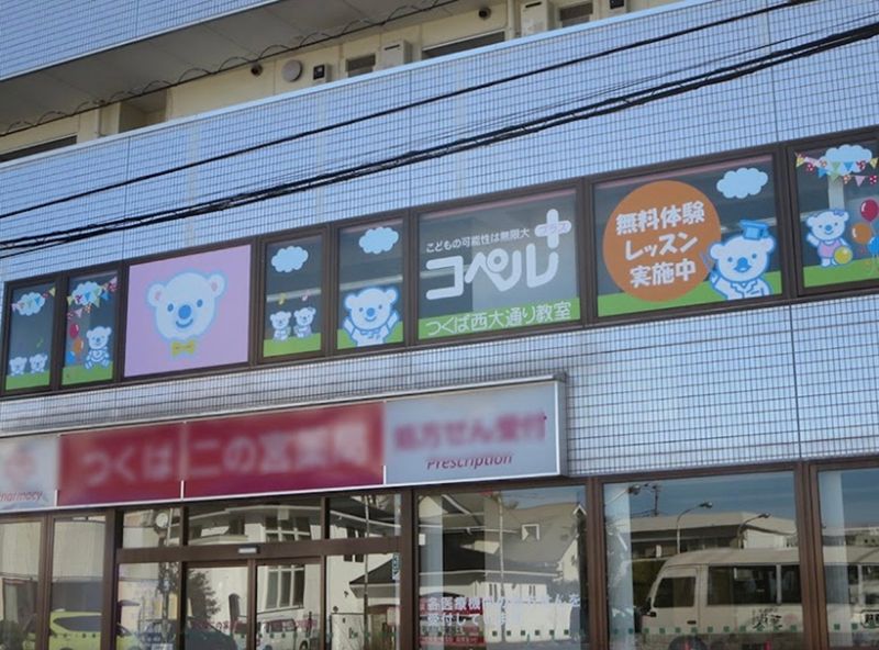 合同会社カープライズの求人・転職情報