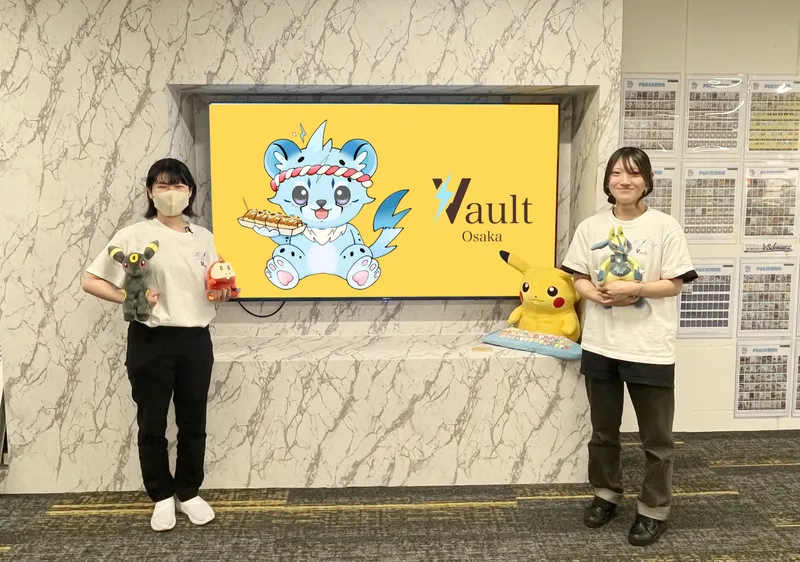 株式会社ATLANTISの求人・転職情報