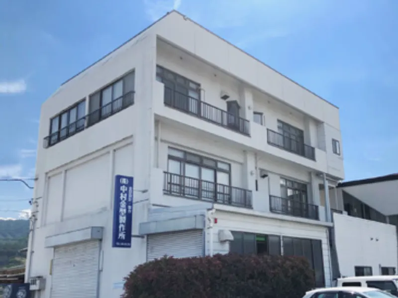 株式会社中村金型製作所の求人・転職情報