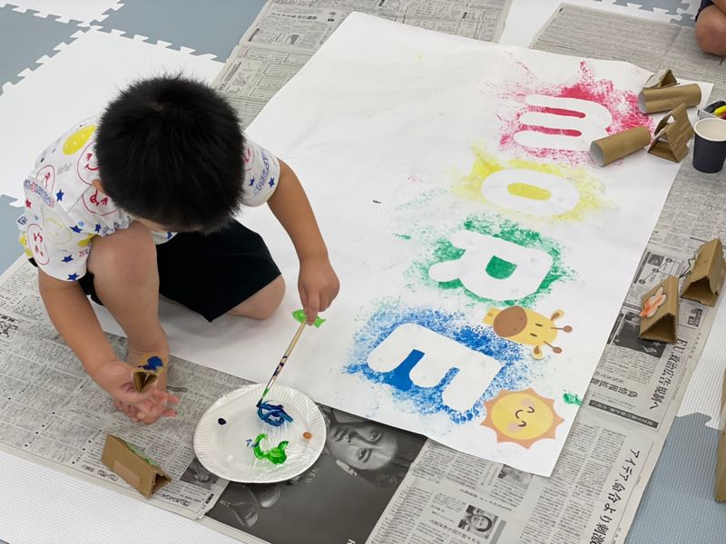 合同会社モアの求人・転職情報