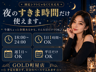 簡単作業 募集 時給3,000円以上 時給 3000円 アルバイトの求人情報｜Indeed（インディード）