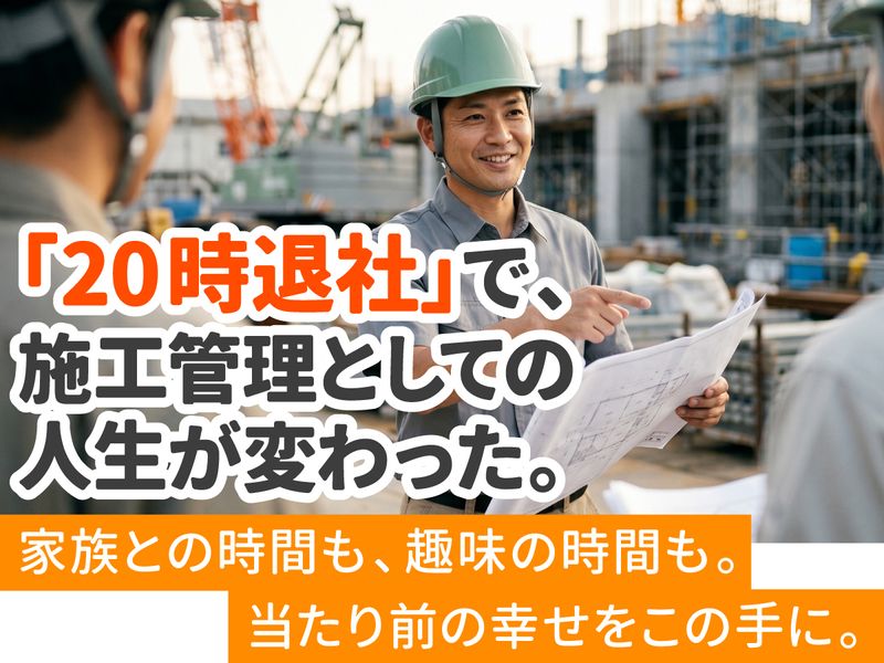 株式会社せんりの求人・転職情報