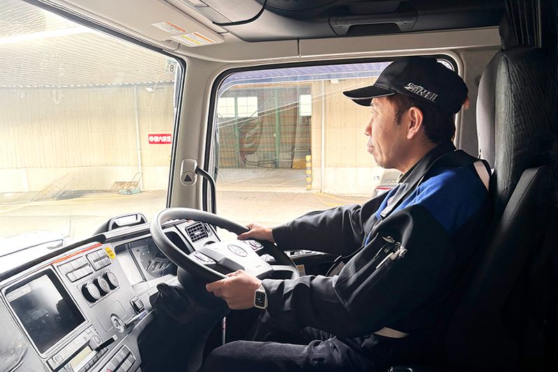 株式会社センターリバー-0002の求人・転職情報