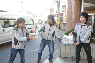 東京都 西東京市の新聞配達の求人 | Indeed (インディード)
