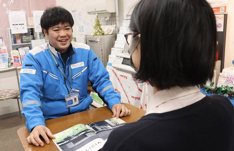 株式会社ブルーインテグの求人・転職情報