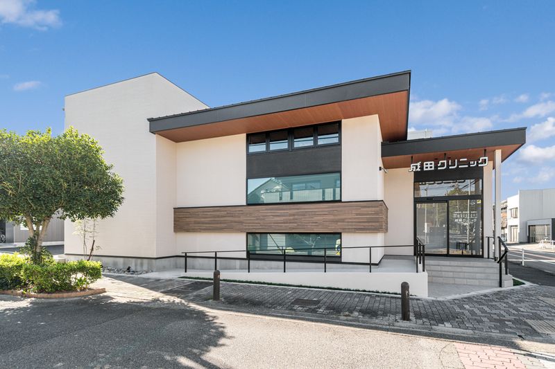 成田クリニックの求人・転職情報