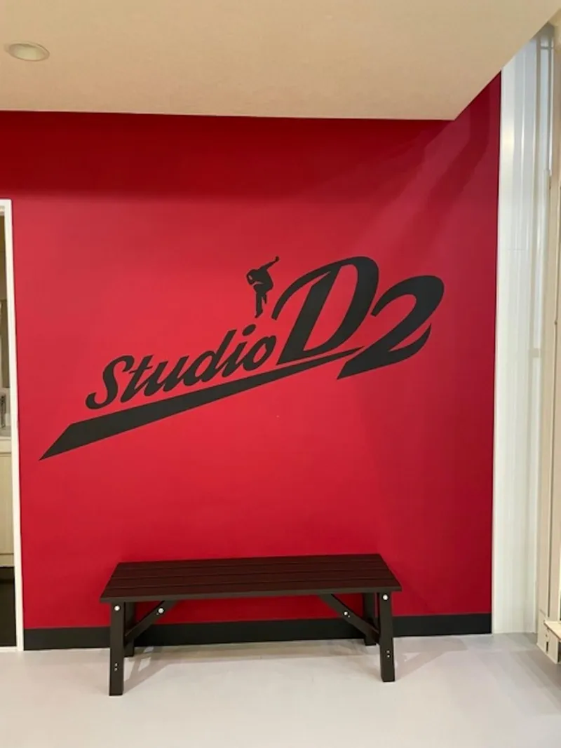 スタジオD2のアルバイト・バイト求人情報