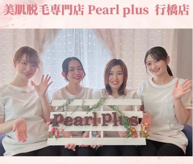 合同会社lauleaの求人・転職情報