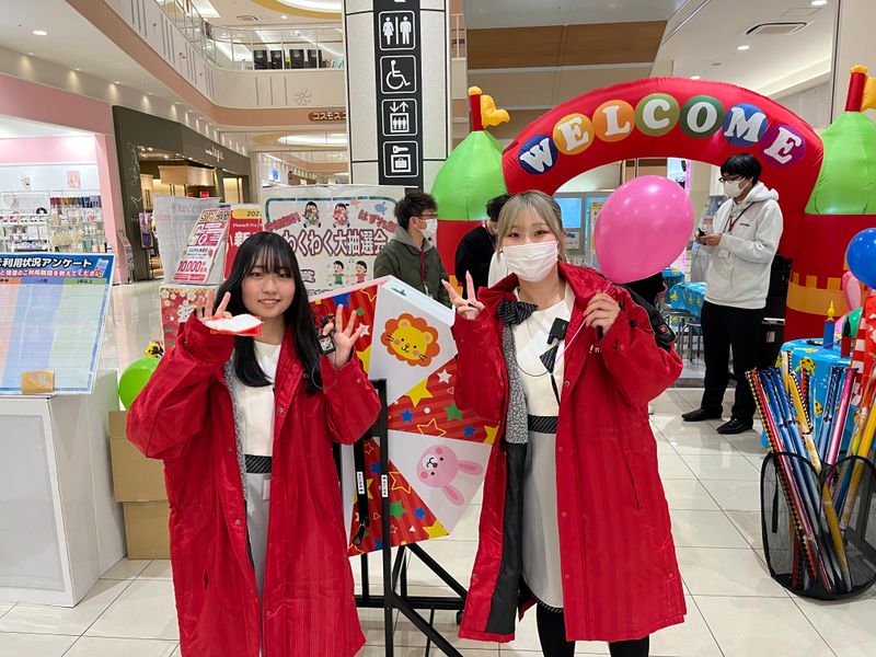 (株)ガールズプリンセスの求人・転職情報