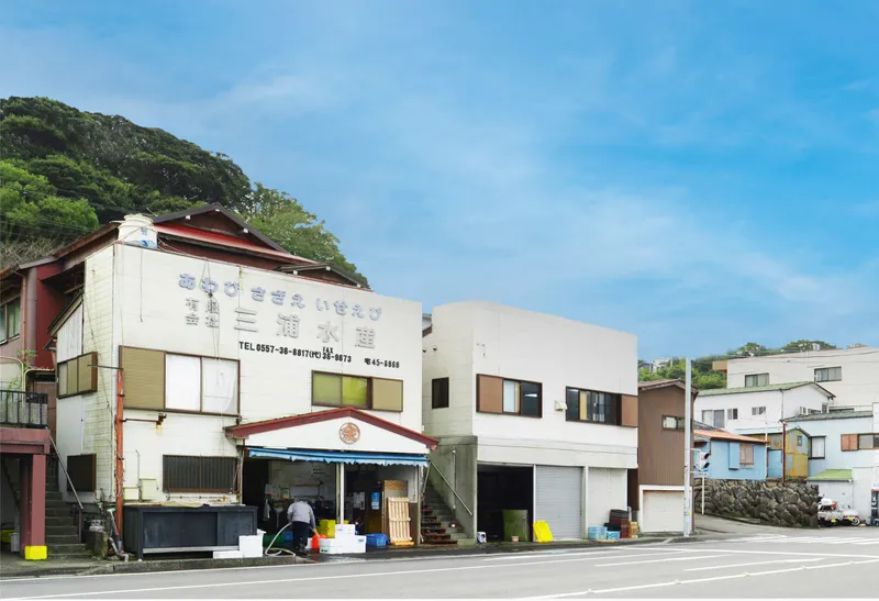 有限会社　三浦水産の求人・転職情報