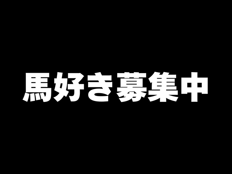 Zokujin(合同)の求人・転職情報