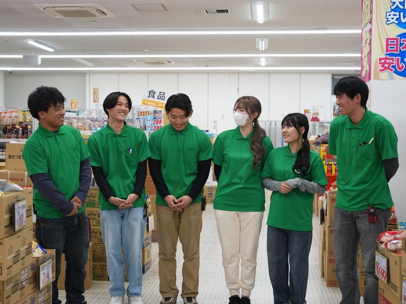 トマトランド株式会社の求人・転職情報