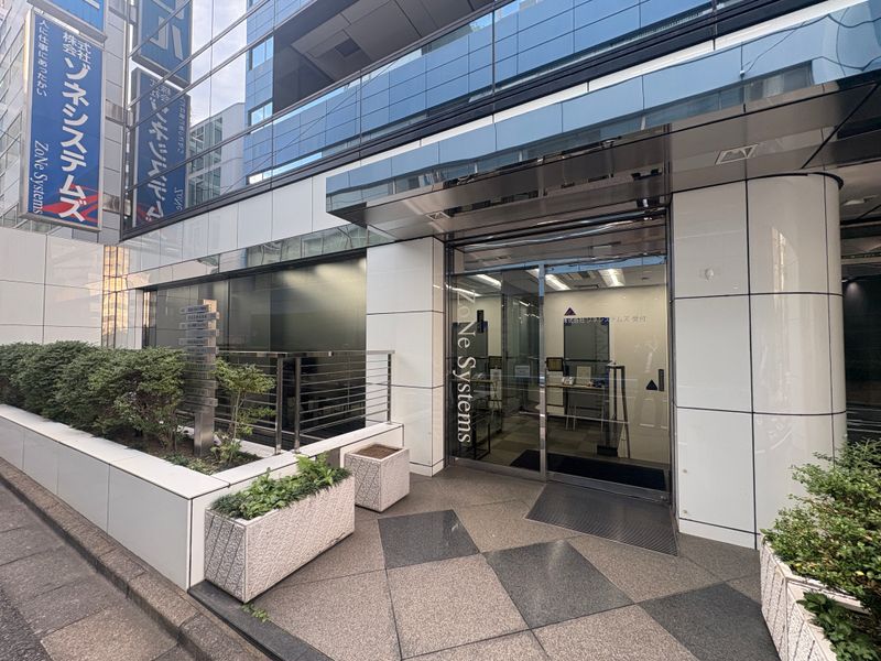 株式会社ゾネシステムズの求人・転職情報