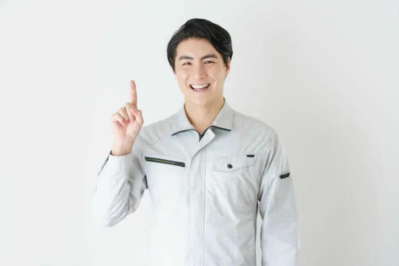 株式会社 グッドモーニング沖縄のアルバイト・バイト求人情報