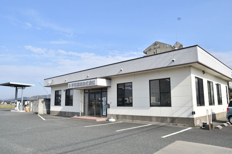 浮羽運輸株式会社の求人・転職情報