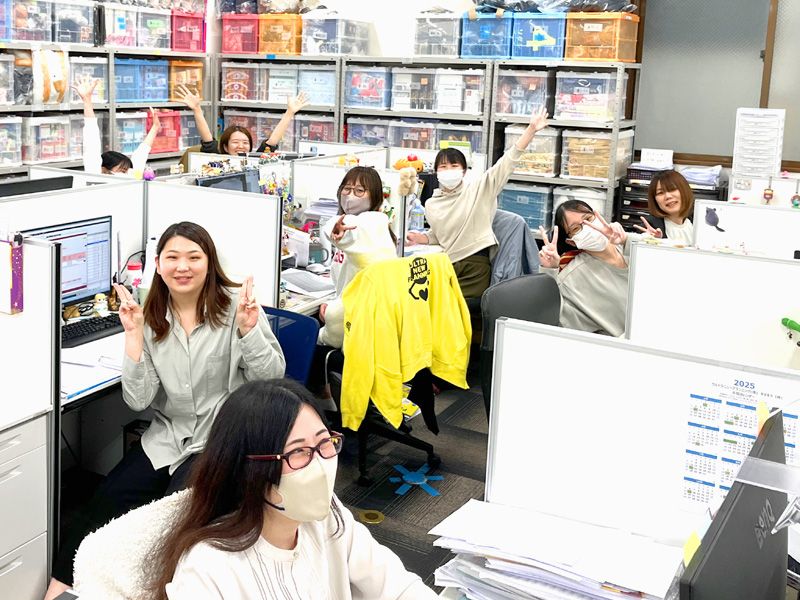 ウルトラニュープランニング株式会社の求人・転職情報