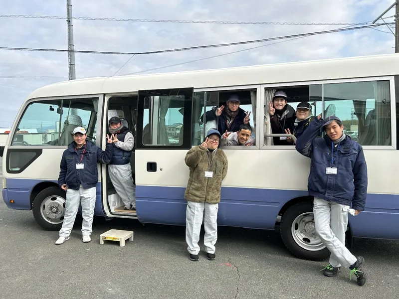 株式会社農協観光のアルバイト・バイト求人情報