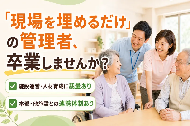 株式会社クリエイトシステムズの求人・転職情報