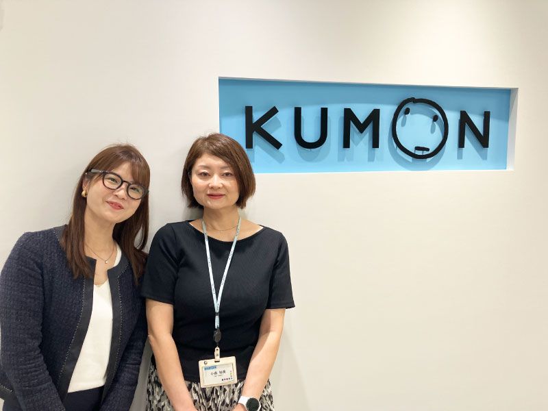 株式会社公文教育研究会の求人・転職情報