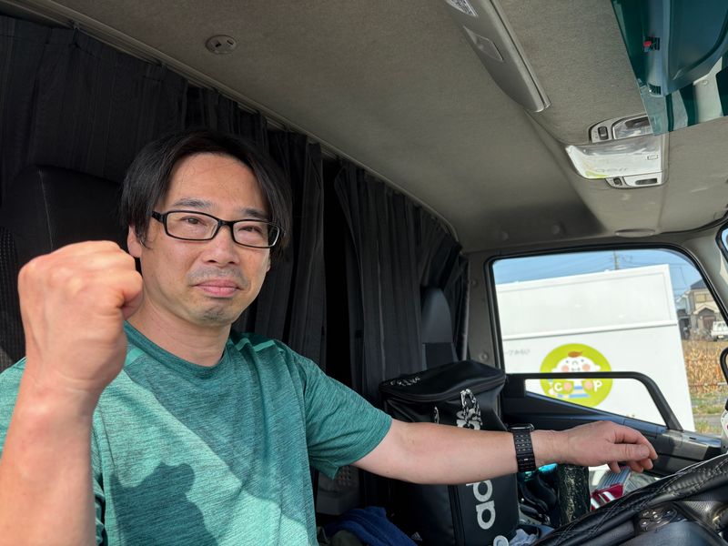 有限会社北池運送の求人・転職情報