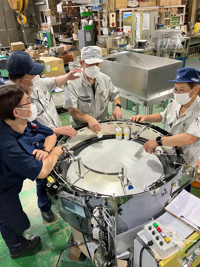 セントラル工業株式会社の求人・転職情報