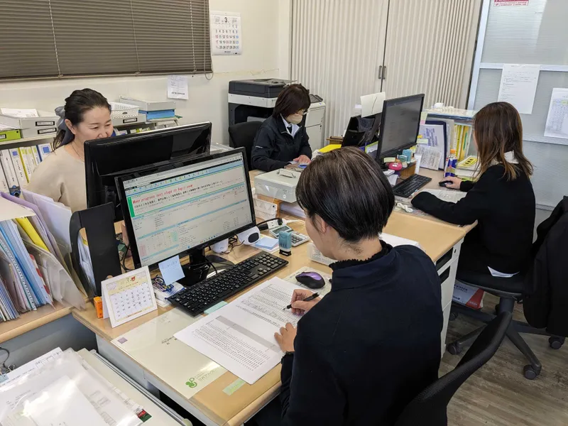 株式会社パブリックビジネスジャパンの求人・転職情報