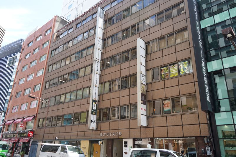 東洋ライス株式会社の求人・転職情報