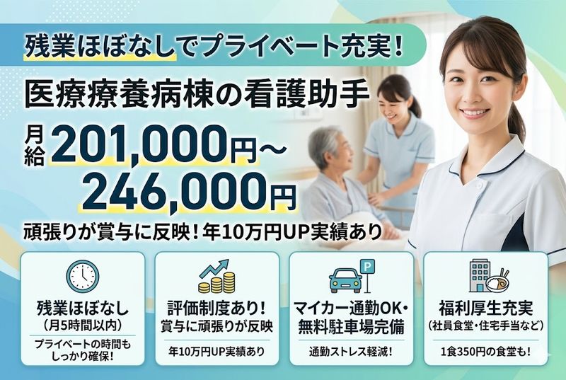 株式会社ゲートフォースの求人・転職情報