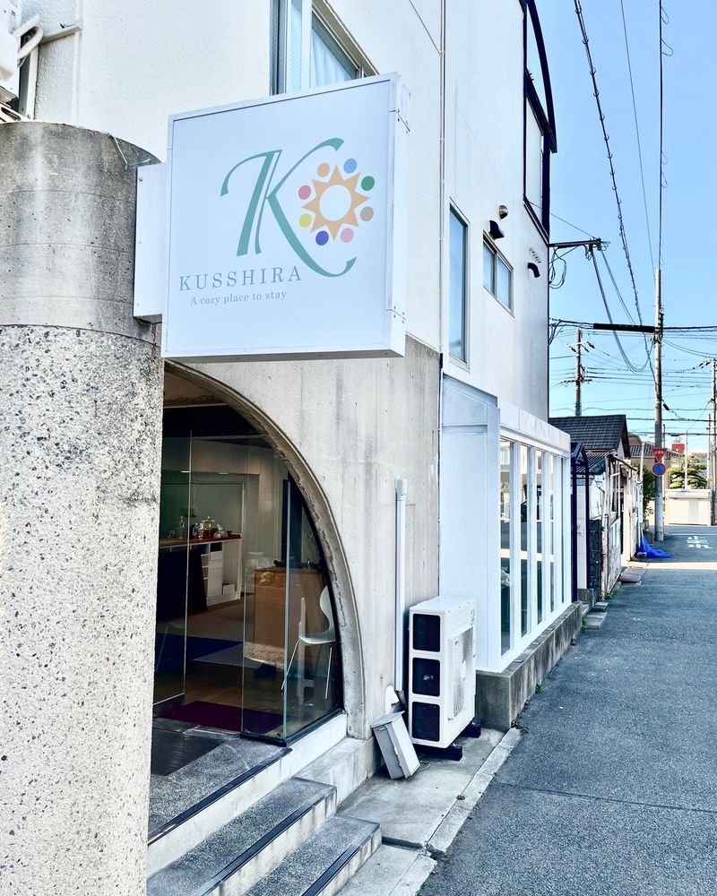 クッシーラ株式会社の求人・転職情報